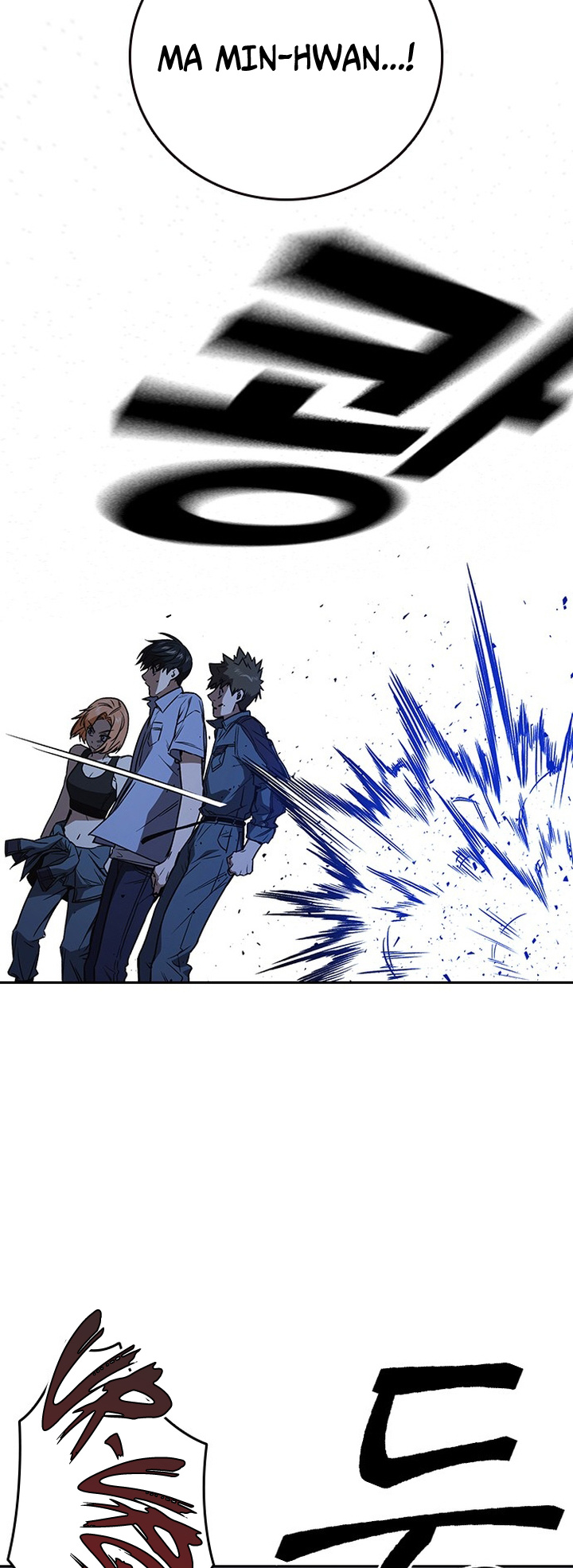Read Study group AR Manga Online