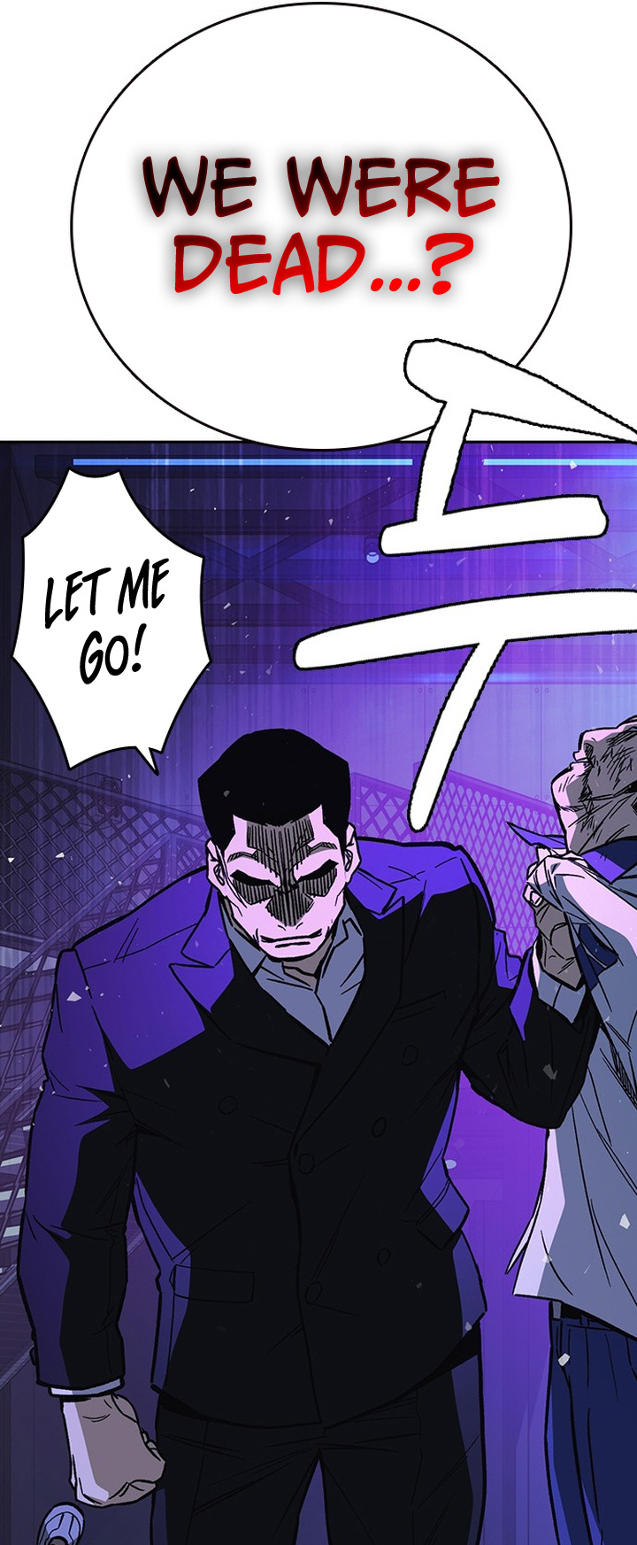 Read Study group AR Manga Online
