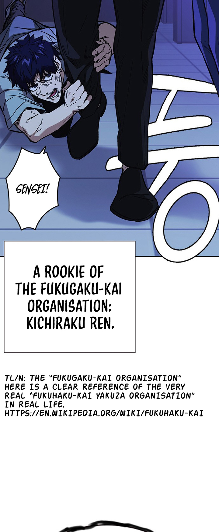 Read Study group AR Manga Online