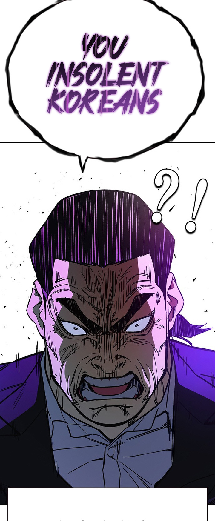 Read Study group AR Manga Online