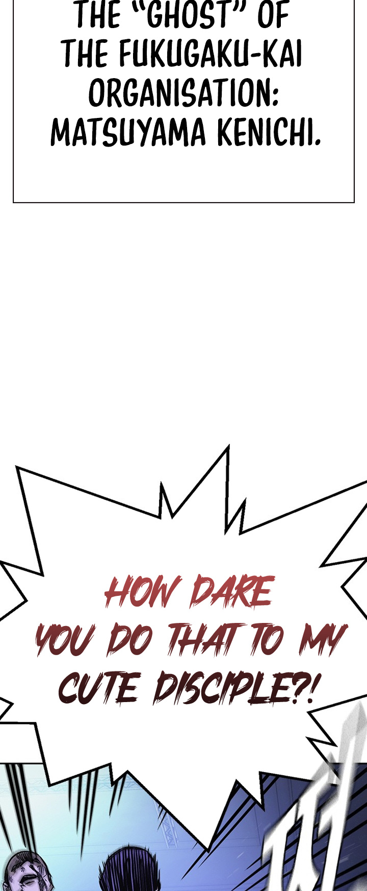 Read Study group AR Manga Online