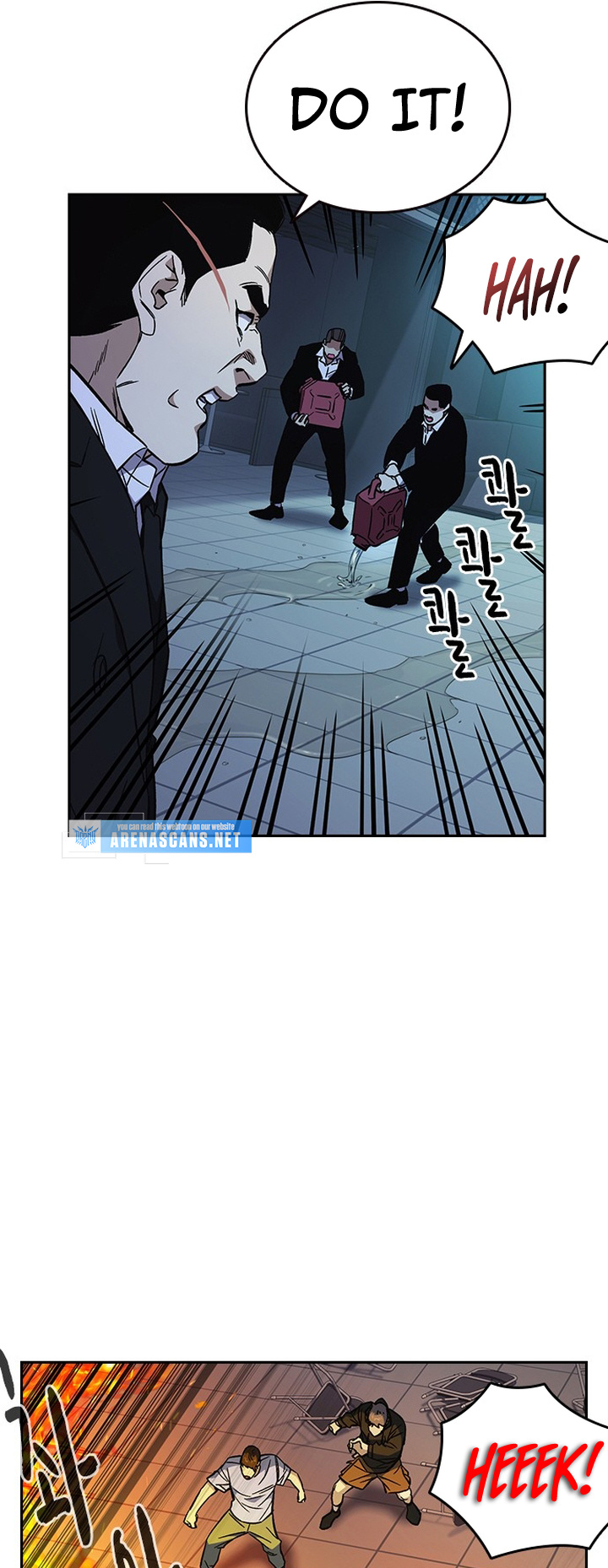 Read Study group AR Manga Online