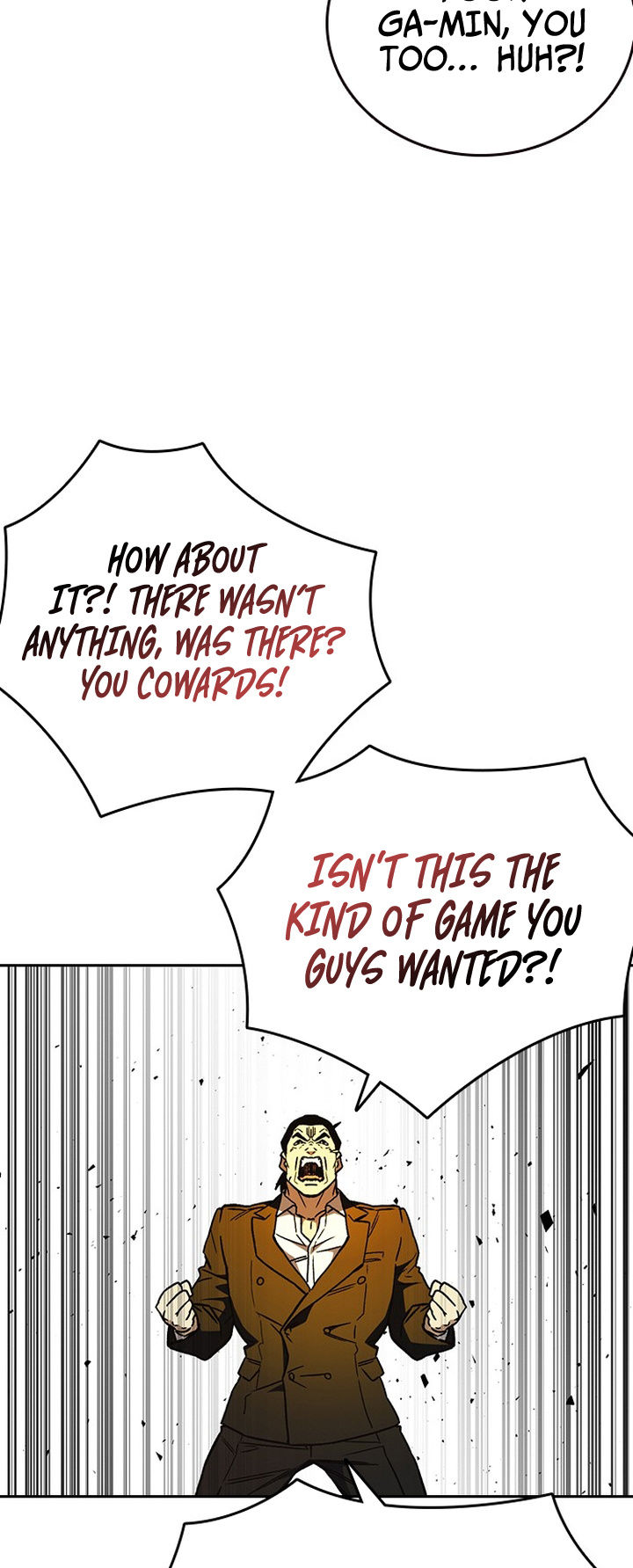 Read Study group AR Manga Online
