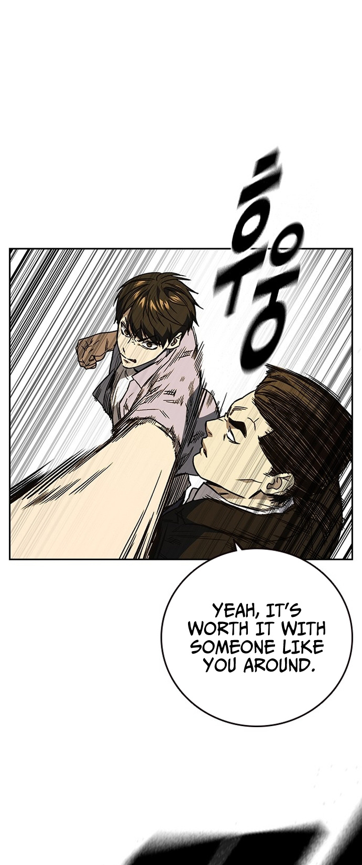Read Study group AR Manga Online