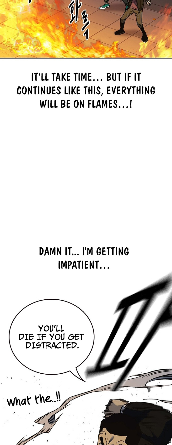 Read Study group AR Manga Online
