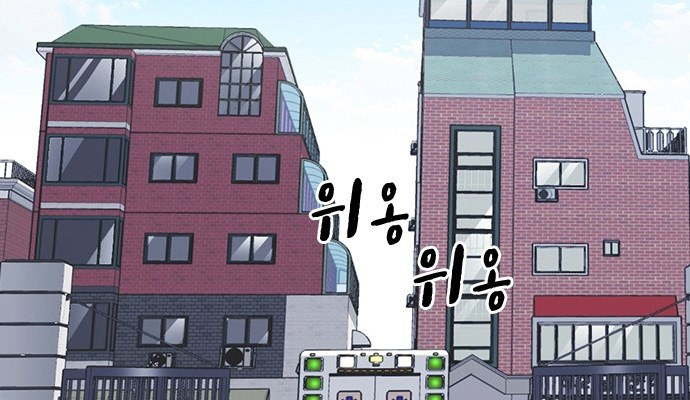 Read Study group AR Manga Online