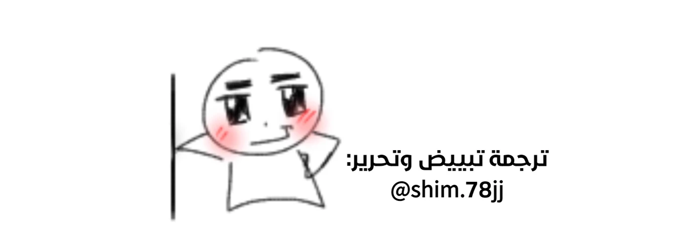 Read Study group AR Manga Online