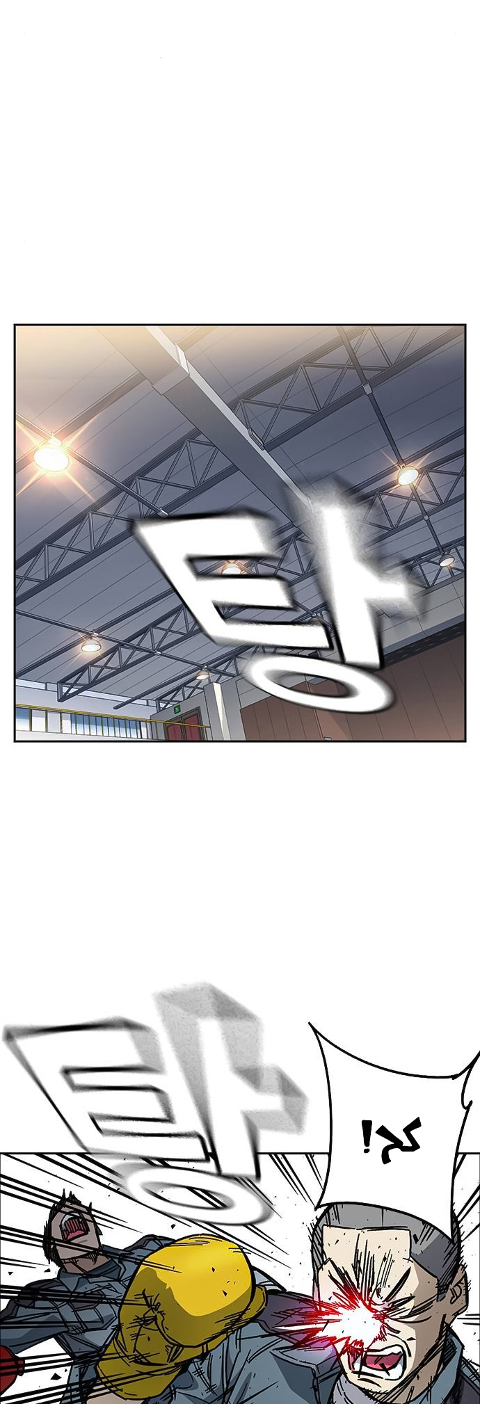 Read Study group AR Manga Online