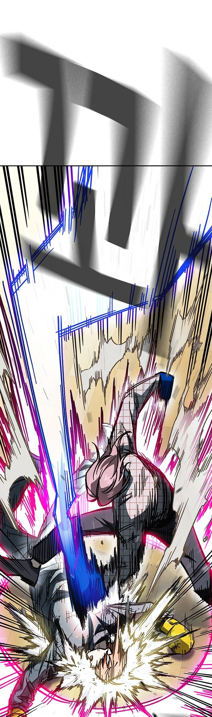 Read Study group AR Manga Online
