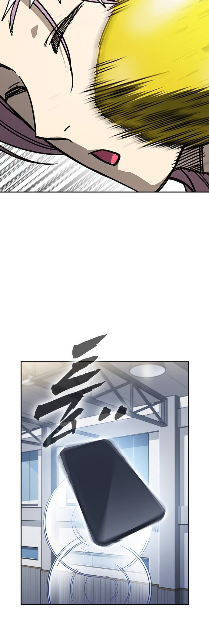 Read Study group AR Manga Online