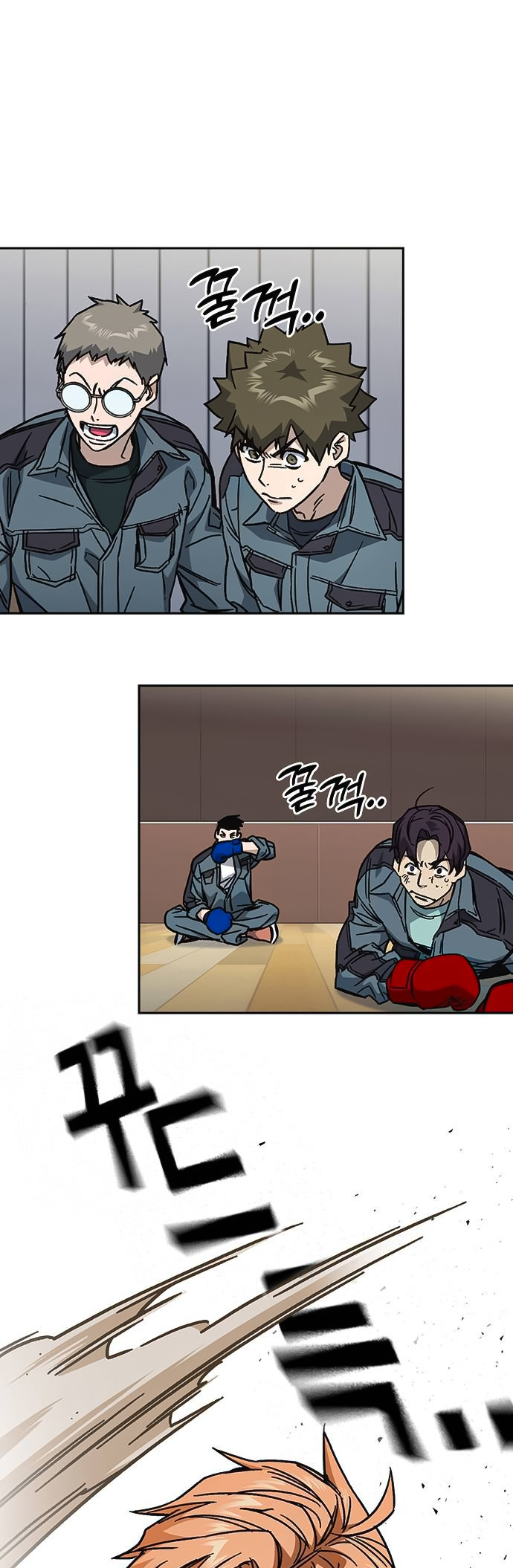 Read Study group AR Manga Online