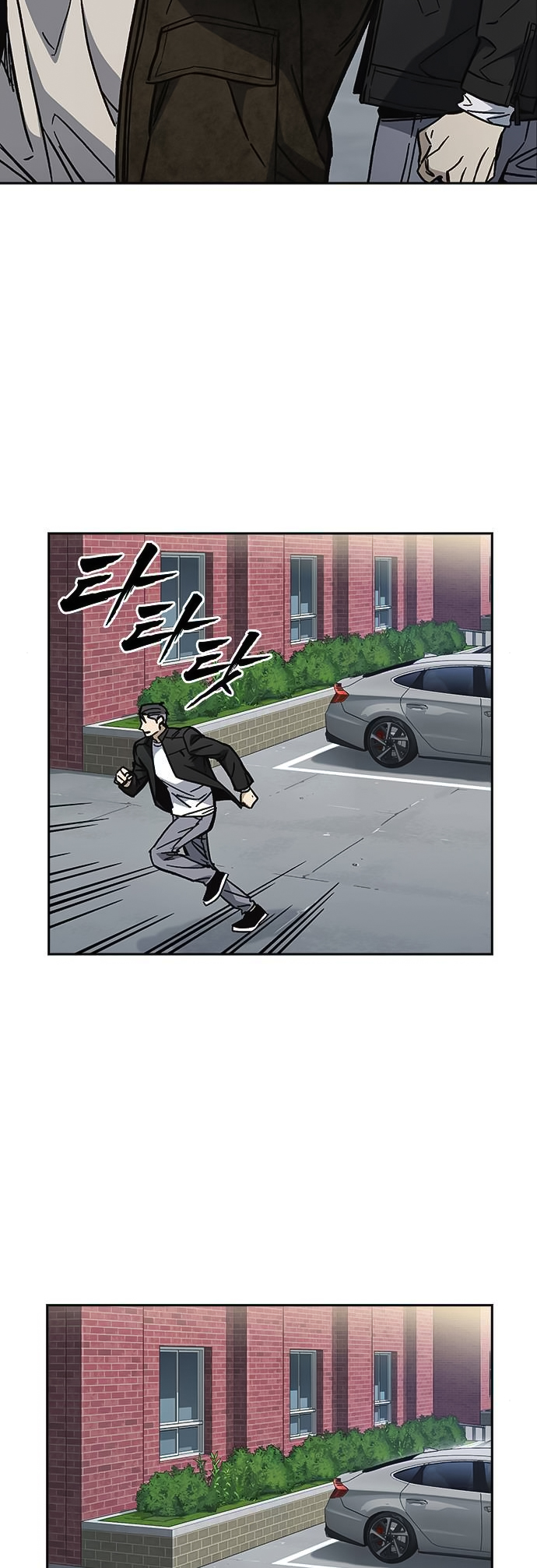 Read Study group AR Manga Online