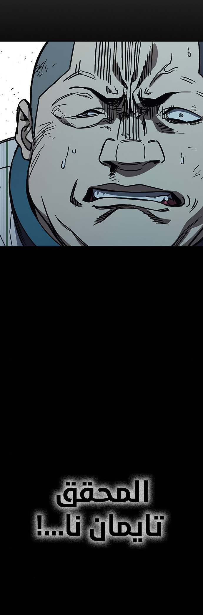 Read Study group AR Manga Online