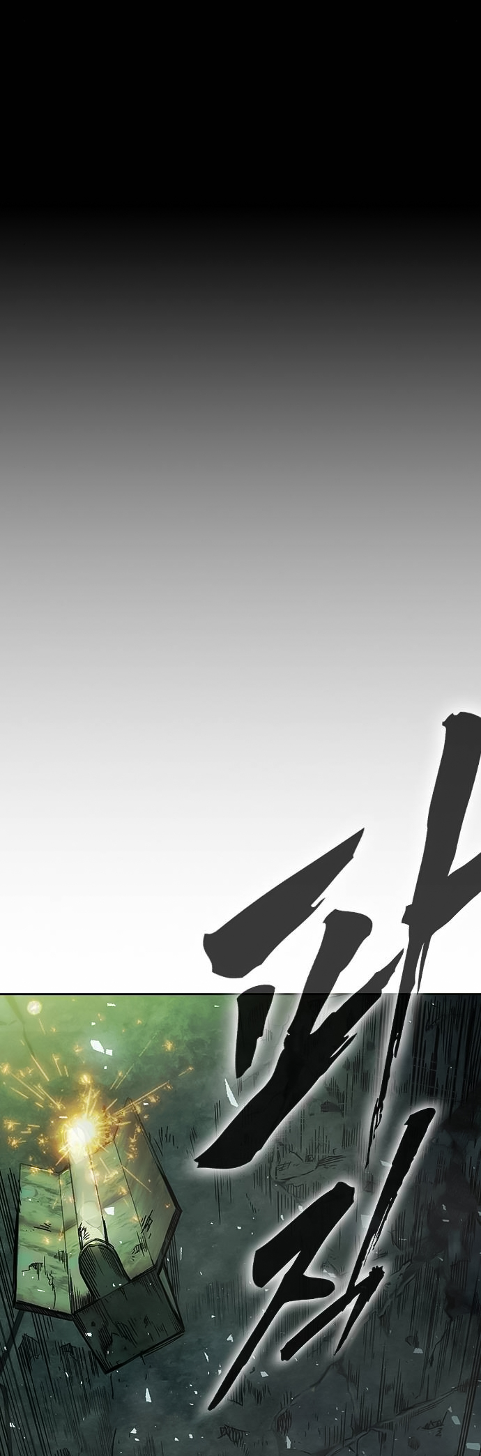 Read Study group AR Manga Online