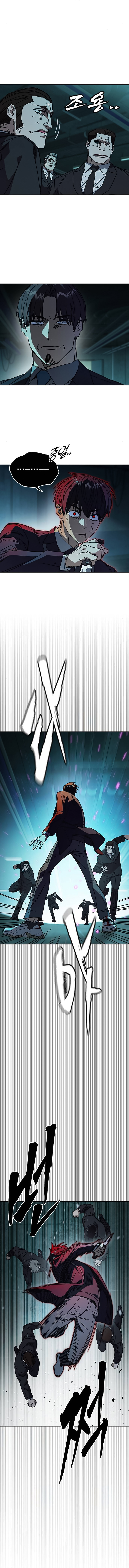 Read Study group AR Manga Online