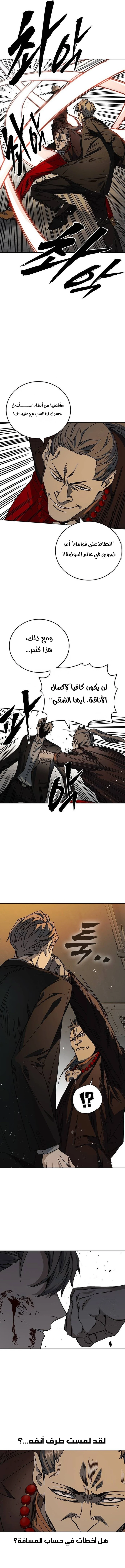 Read Study group AR Manga Online