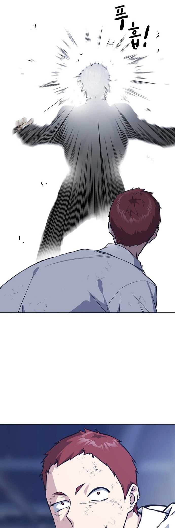 Read Study group AR Manga Online
