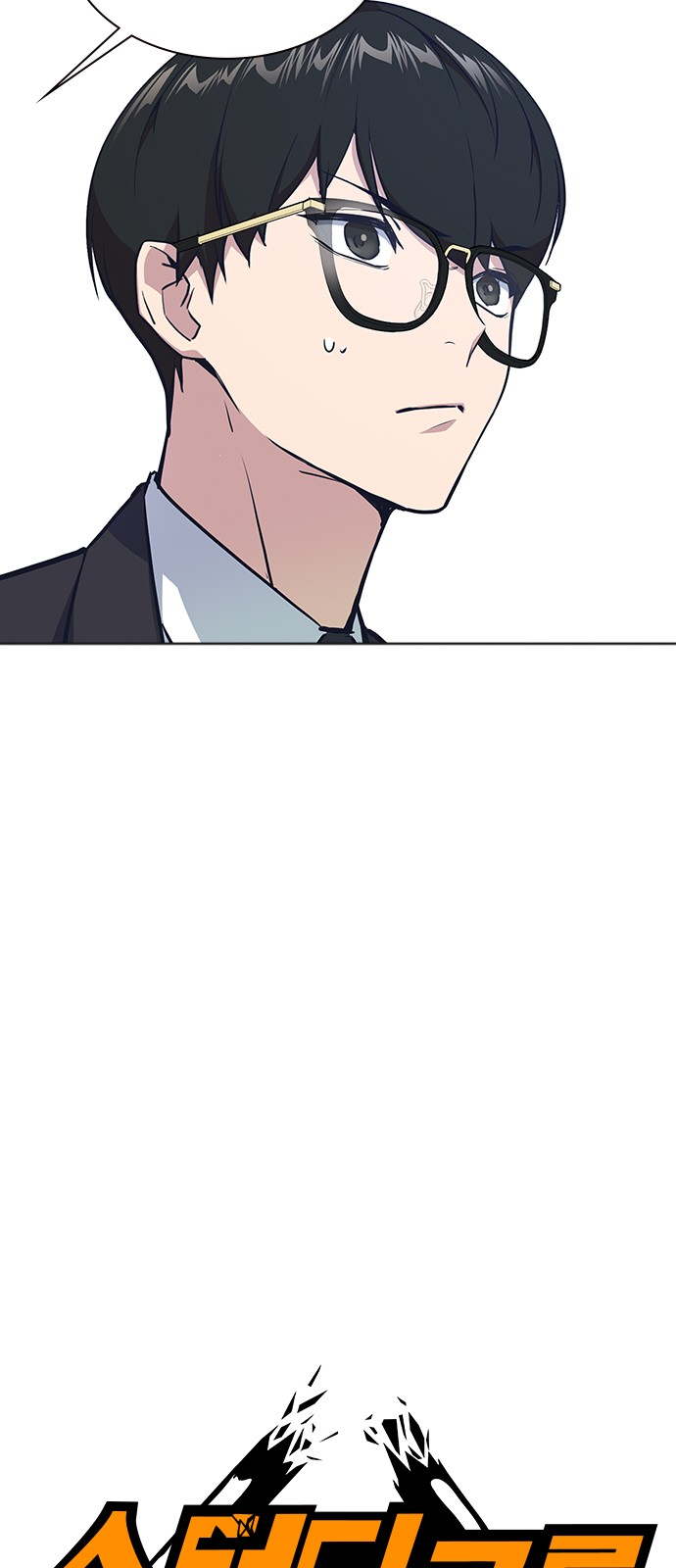 Read Study group AR Manga Online