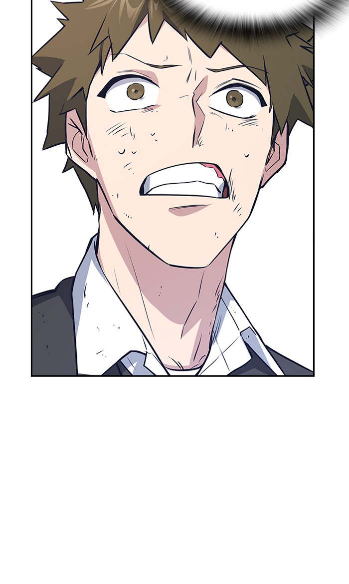 Read Study group AR Manga Online