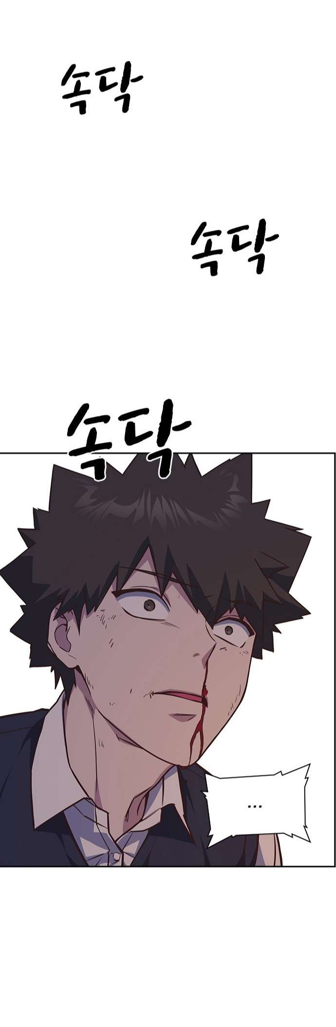 Read Study group AR Manga Online