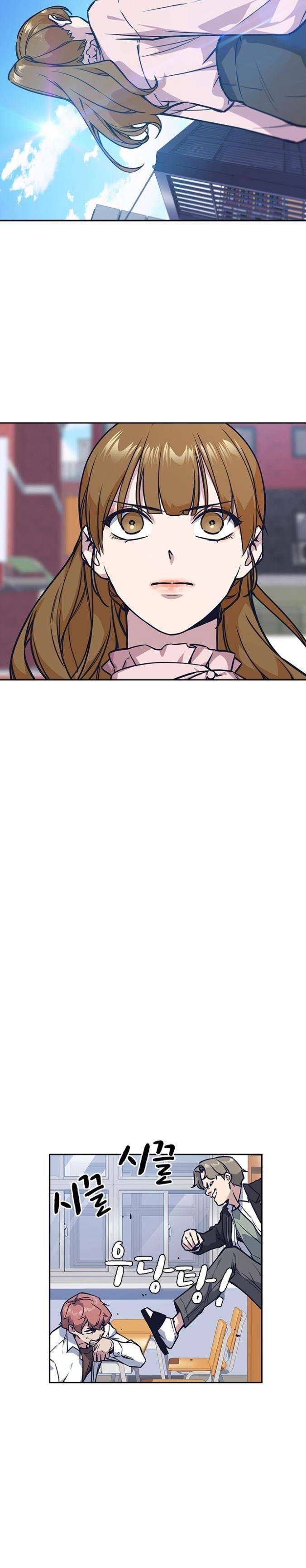 Read Study group AR Manga Online