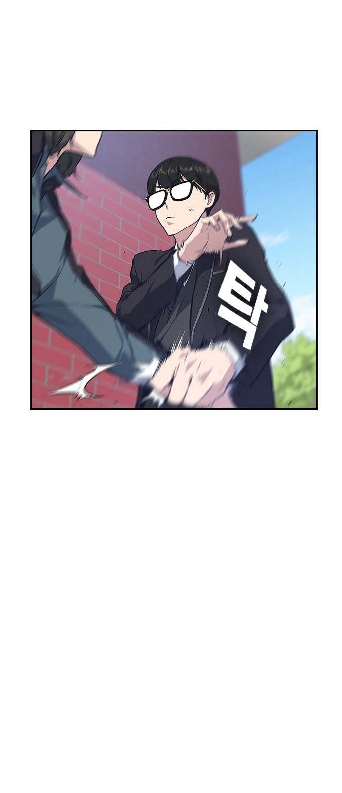 Read Study group AR Manga Online