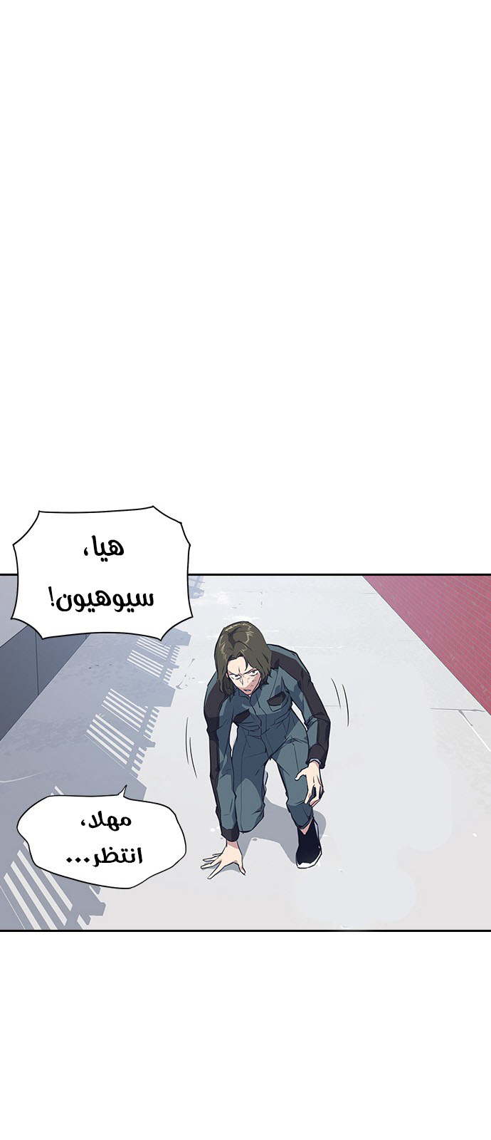 Read Study group AR Manga Online
