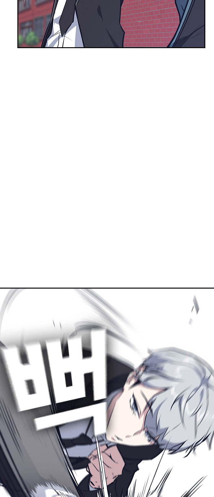 Read Study group AR Manga Online