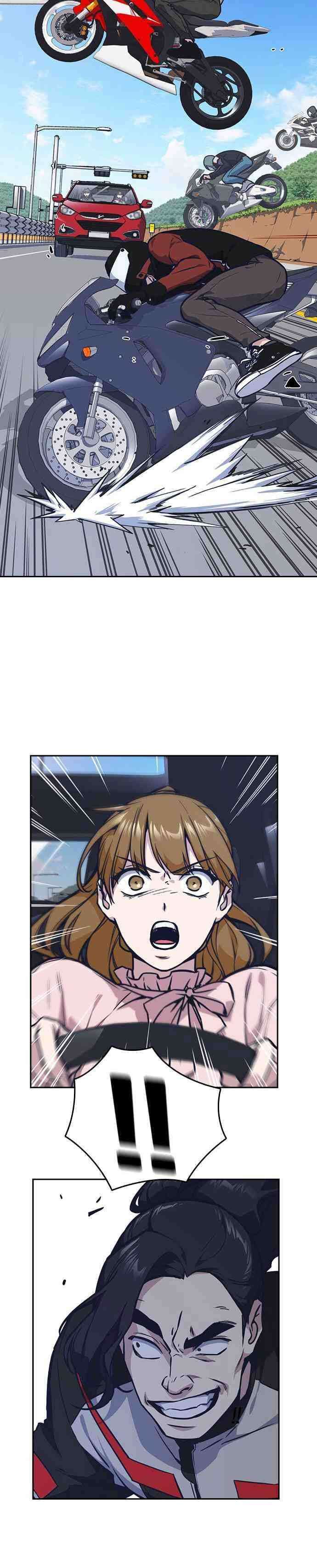 Read Study group AR Manga Online