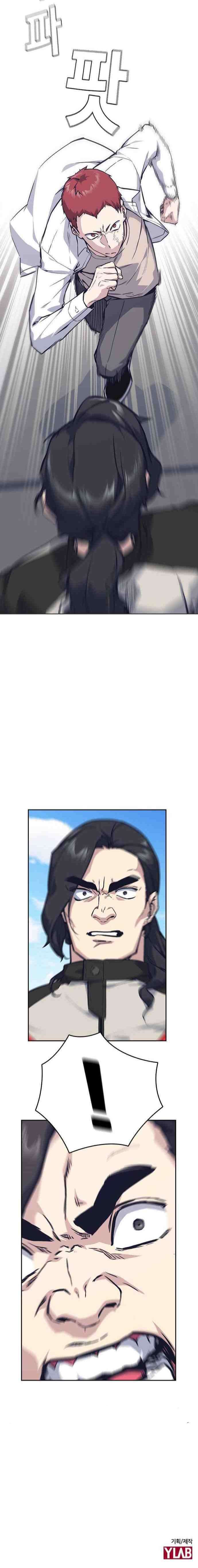 Read Study group AR Manga Online