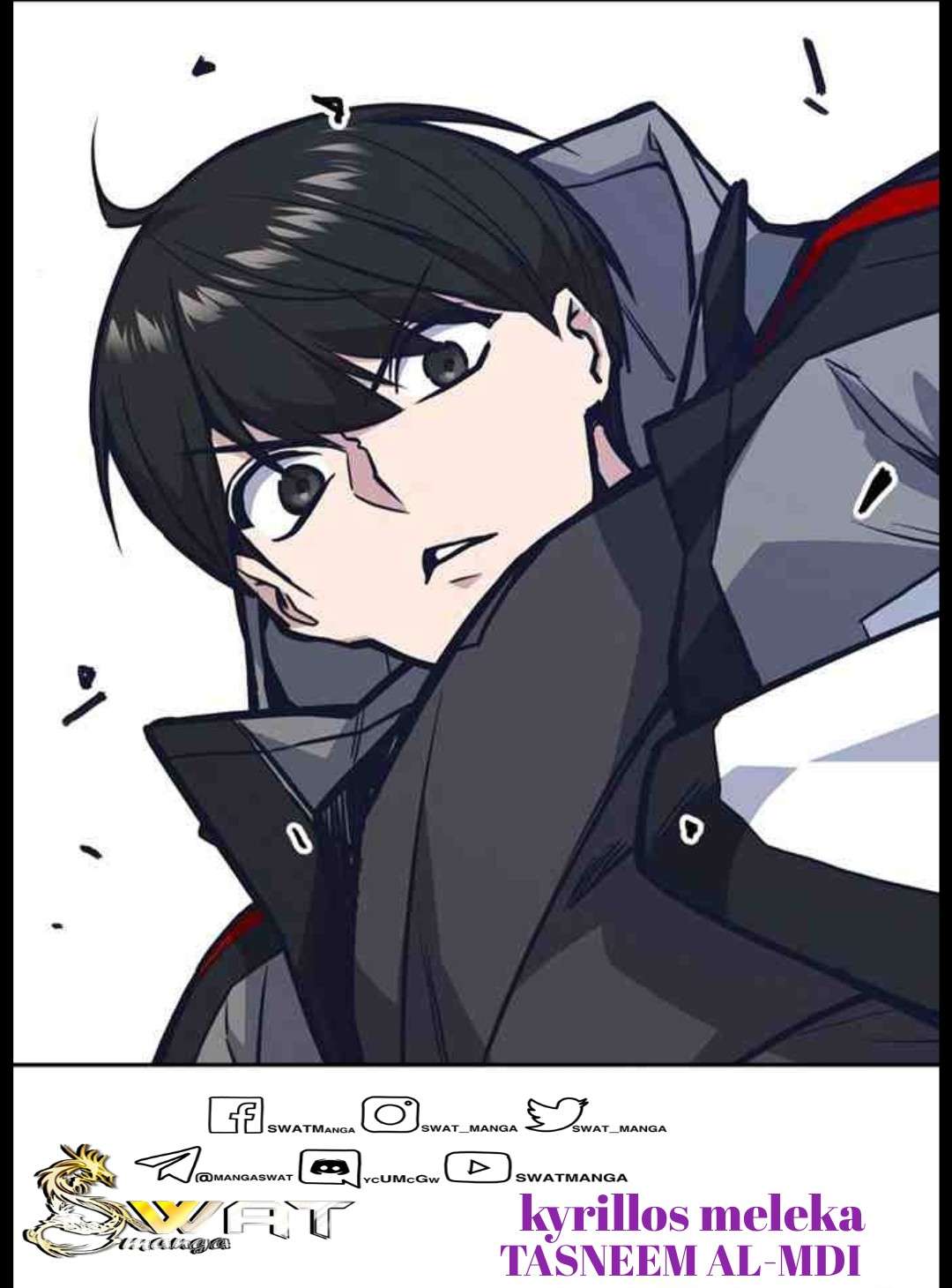 Read Study group AR Manga Online