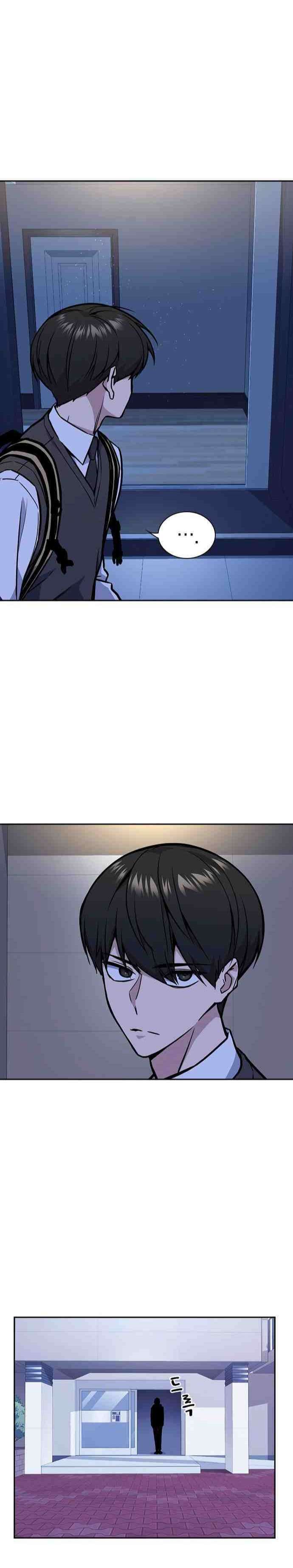 Read Study group AR Manga Online