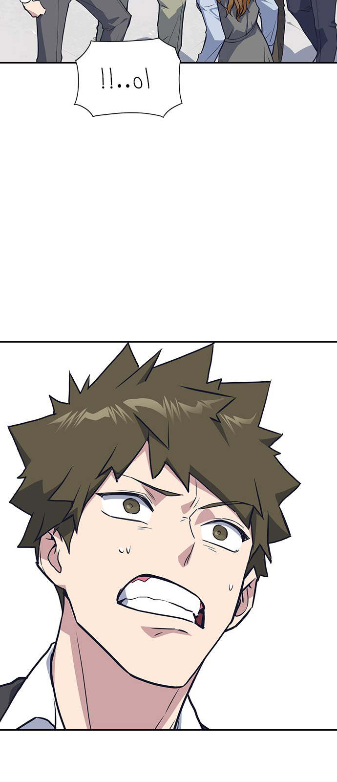 Read Study group AR Manga Online