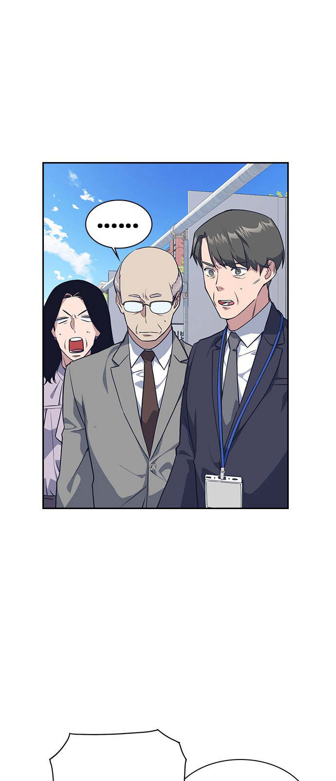 Read Study group AR Manga Online