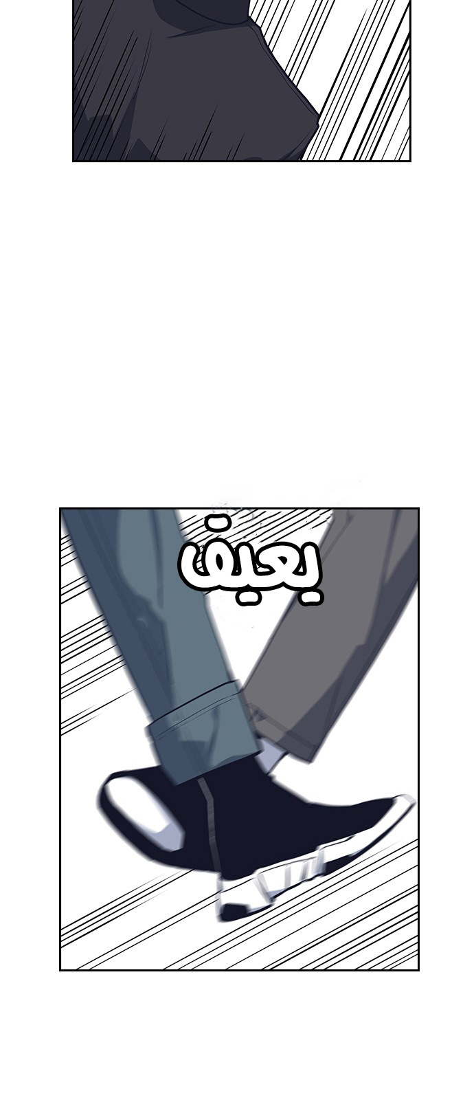 Read Study group AR Manga Online