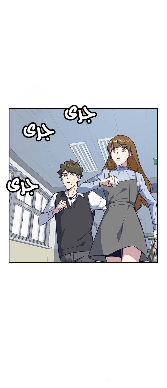 Read Study group AR Manga Online