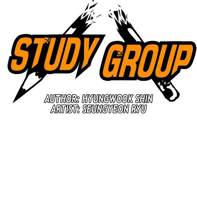 Read Study group AR Manga Online
