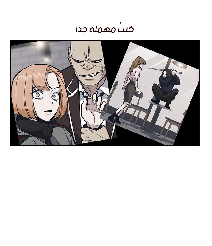 Read Study group AR Manga Online