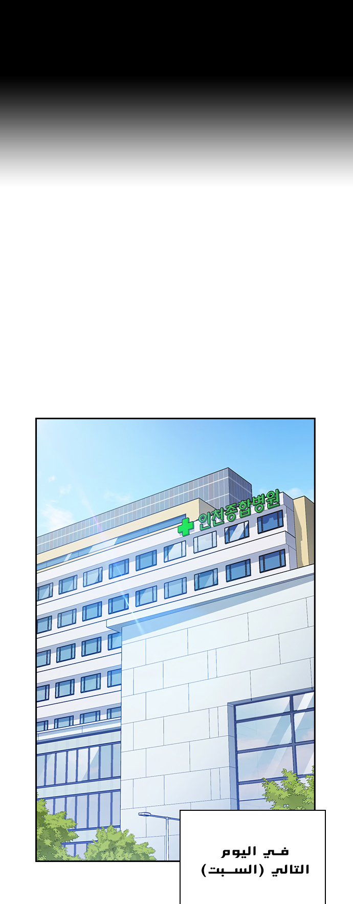 Read Study group AR Manga Online