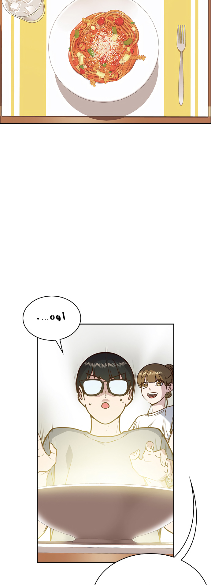 Read Study group AR Manga Online