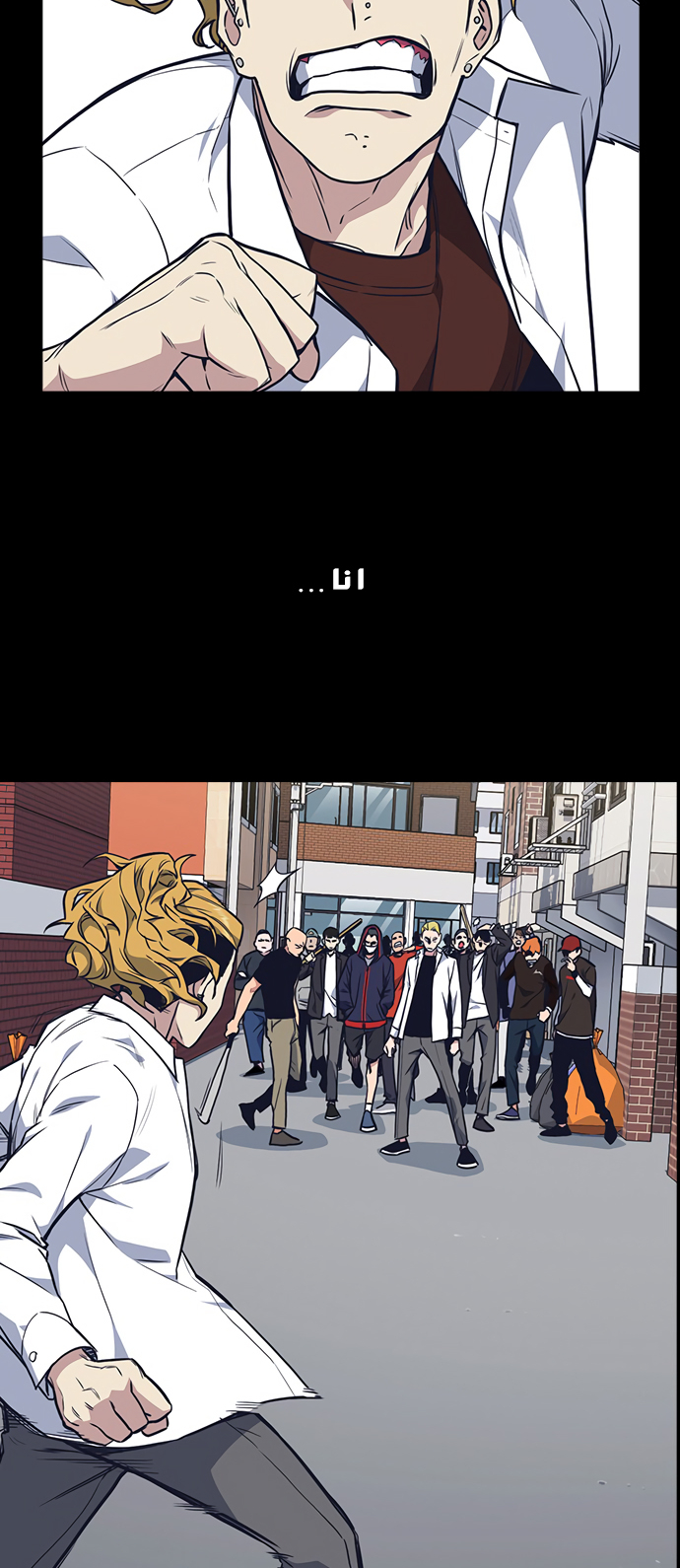 Read Study group AR Manga Online