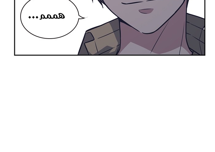 Read Study group AR Manga Online