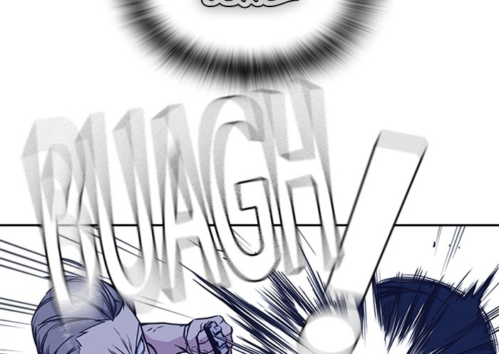 Read Study group AR Manga Online