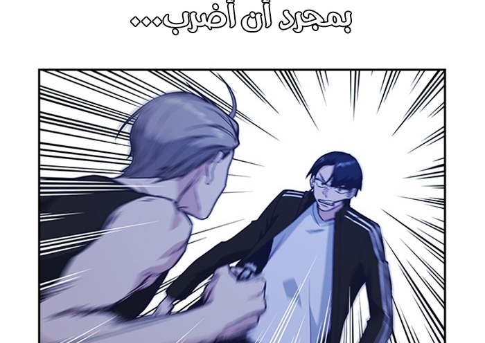 Read Study group AR Manga Online