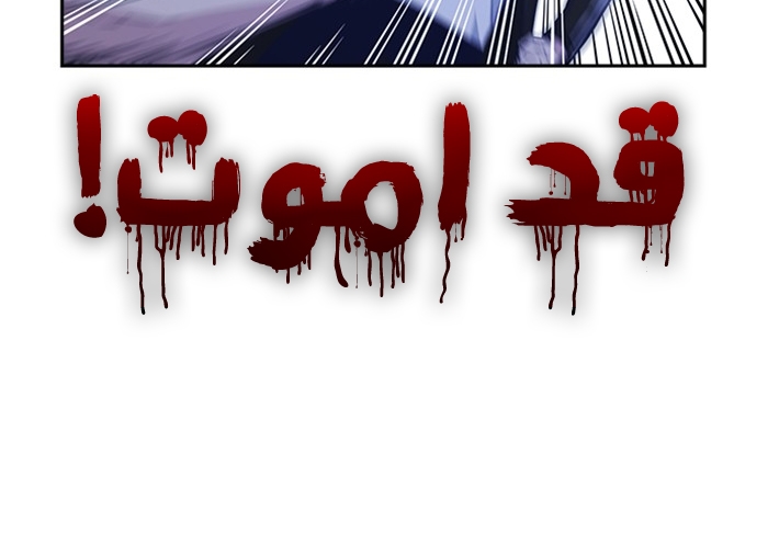Read Study group AR Manga Online