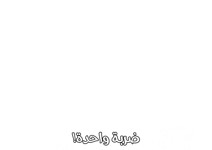 Read Study group AR Manga Online