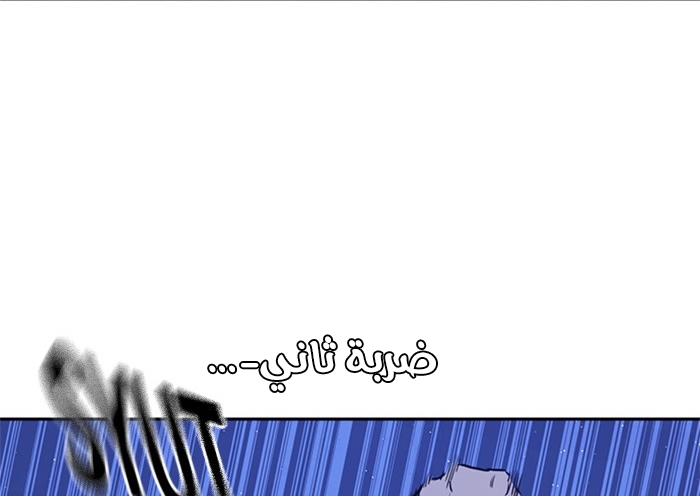 Read Study group AR Manga Online