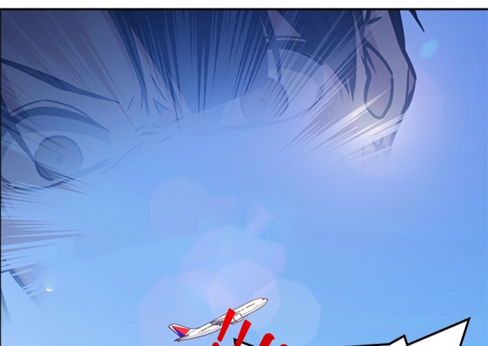 Read Study group AR Manga Online