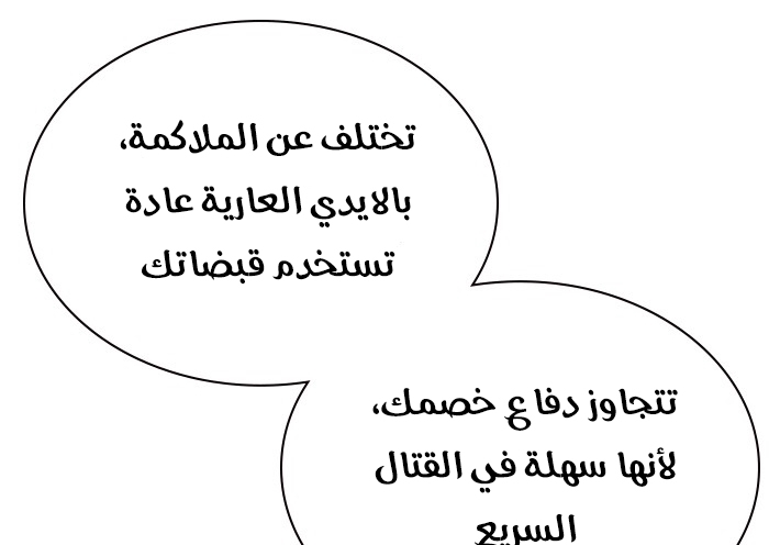 Read Study group AR Manga Online