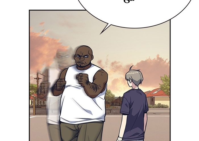 Read Study group AR Manga Online